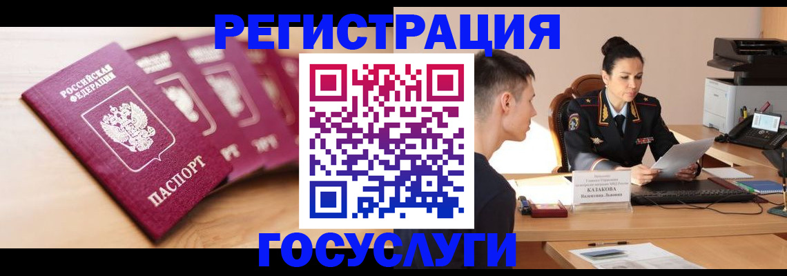 форма 3 в Катайске